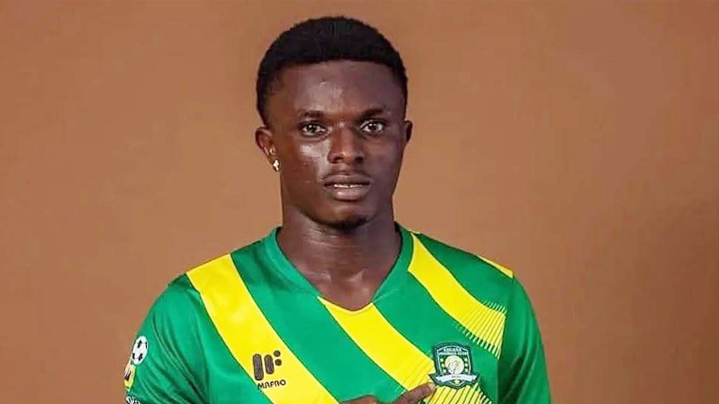 Dominic Frimpong